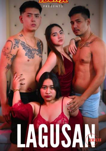 Lagusan-2025